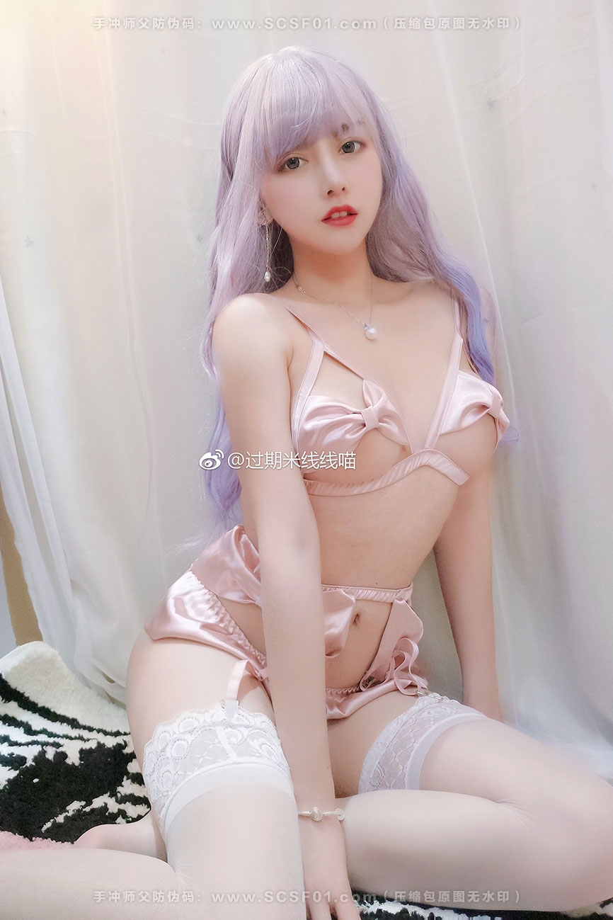 过期米线线喵 [22P][53M]粉色 内衣