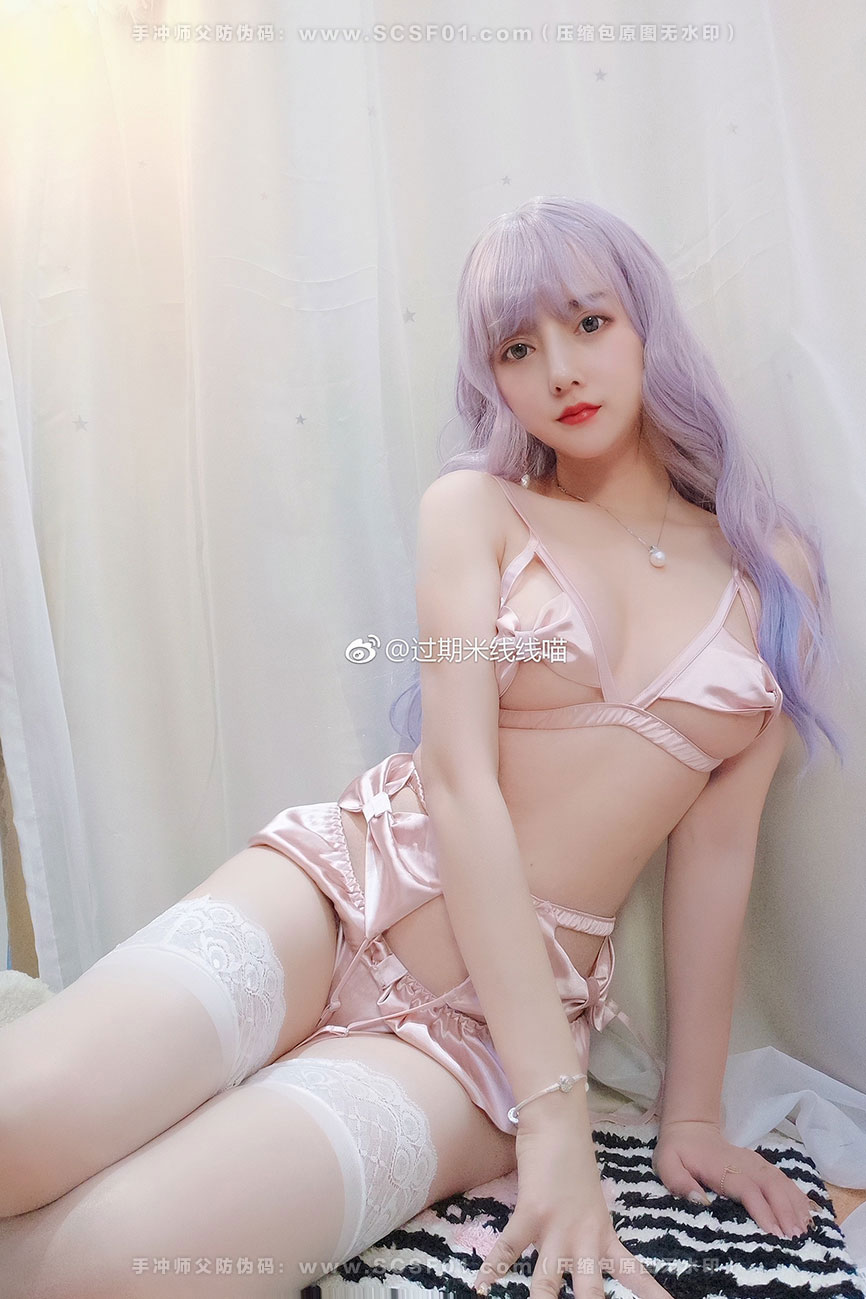 过期米线线喵 [22P][53M]粉色 内衣
