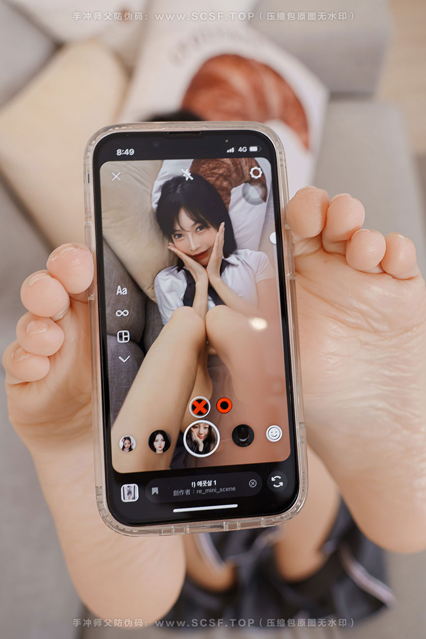 Limerence [57套][169G]